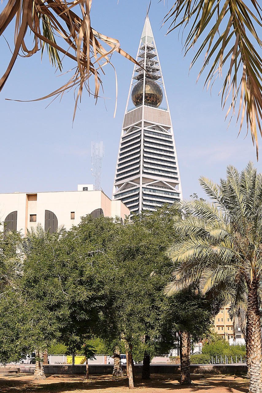 Faysaliyyah tower