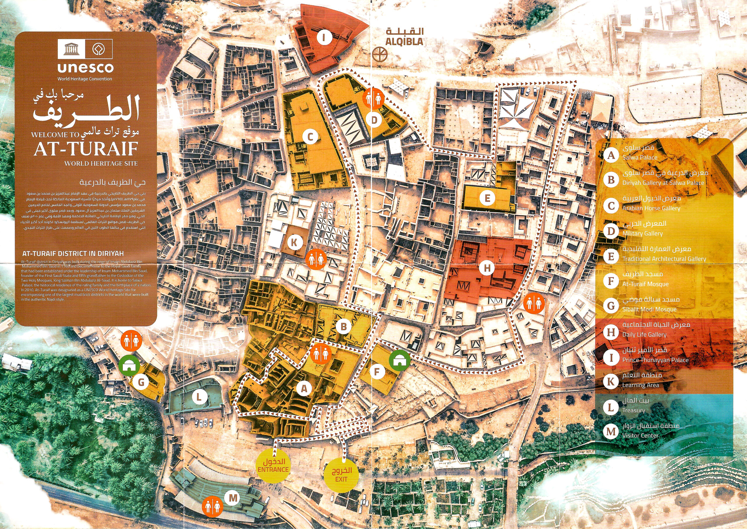 Map At Turaif
