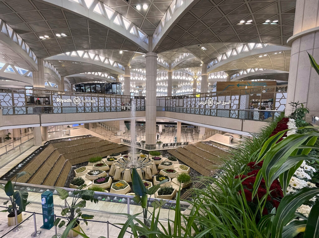 Riyadh Airport (RUH)