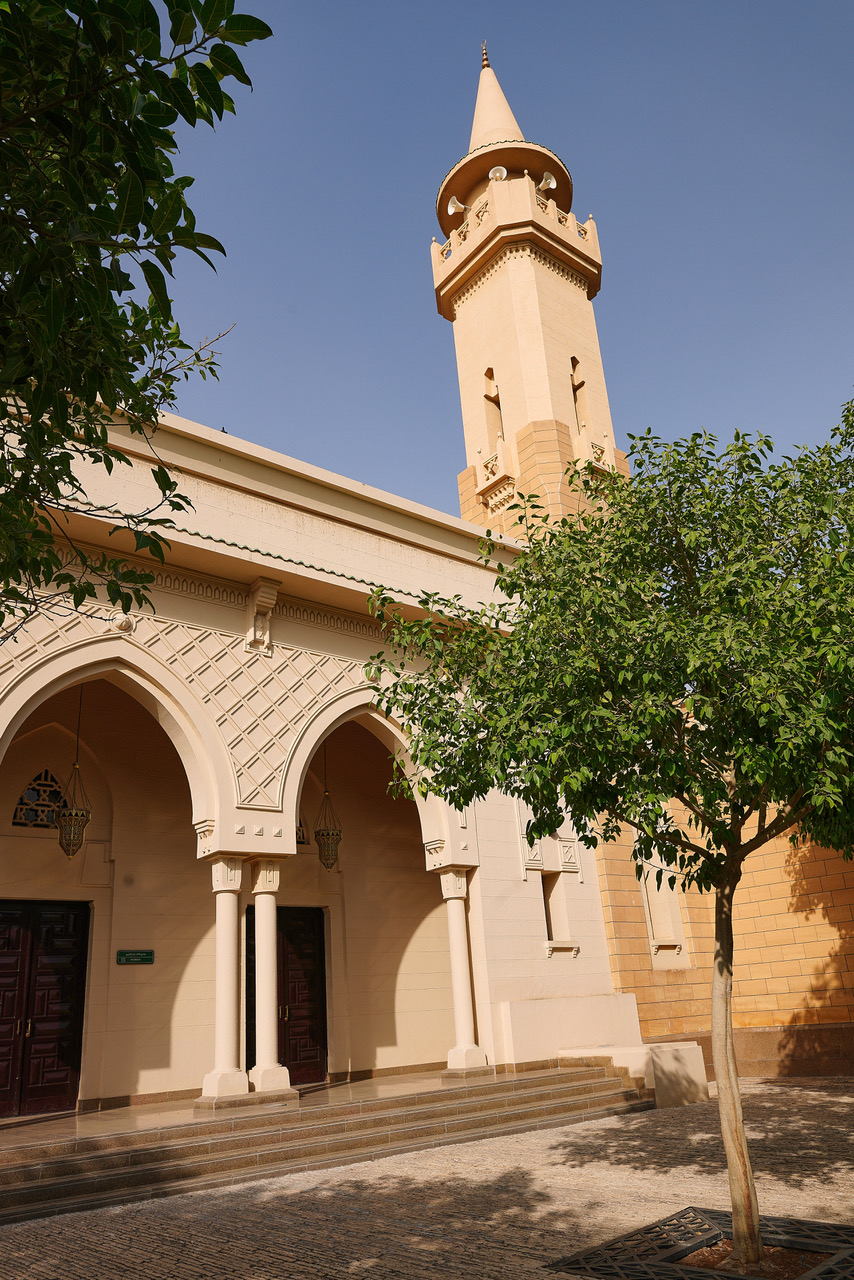 King Abdulaziz Mosque