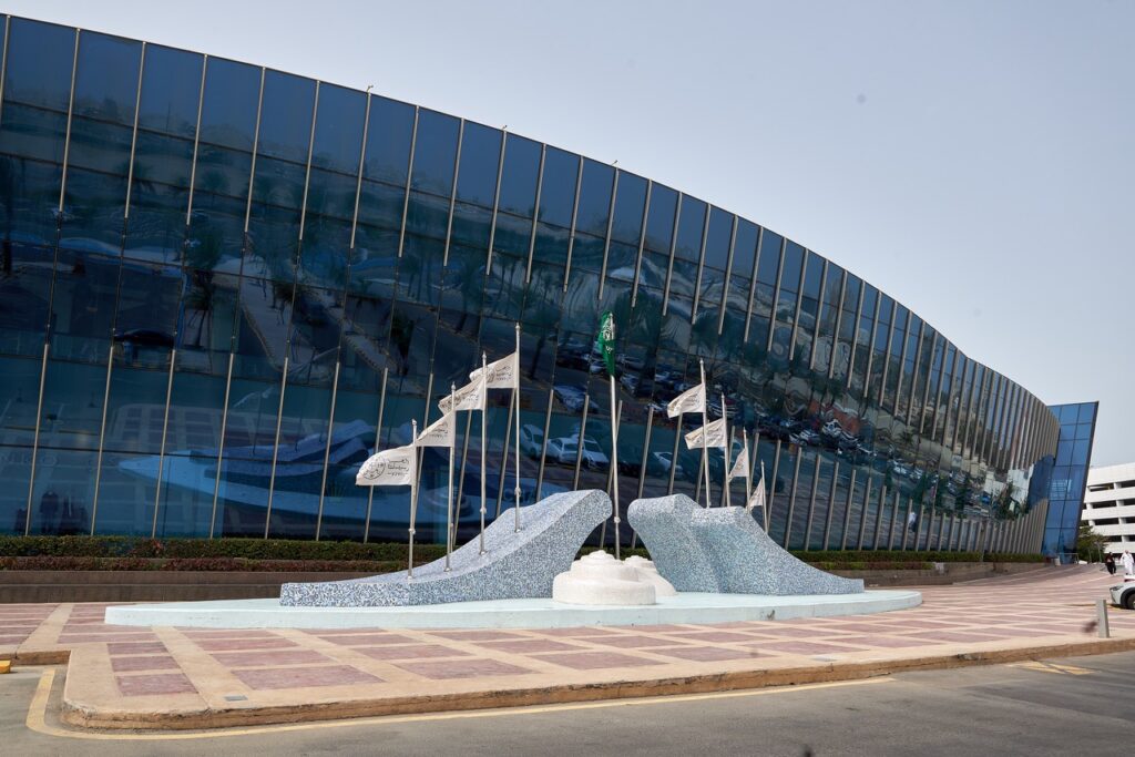 Red sea mall Jeddah