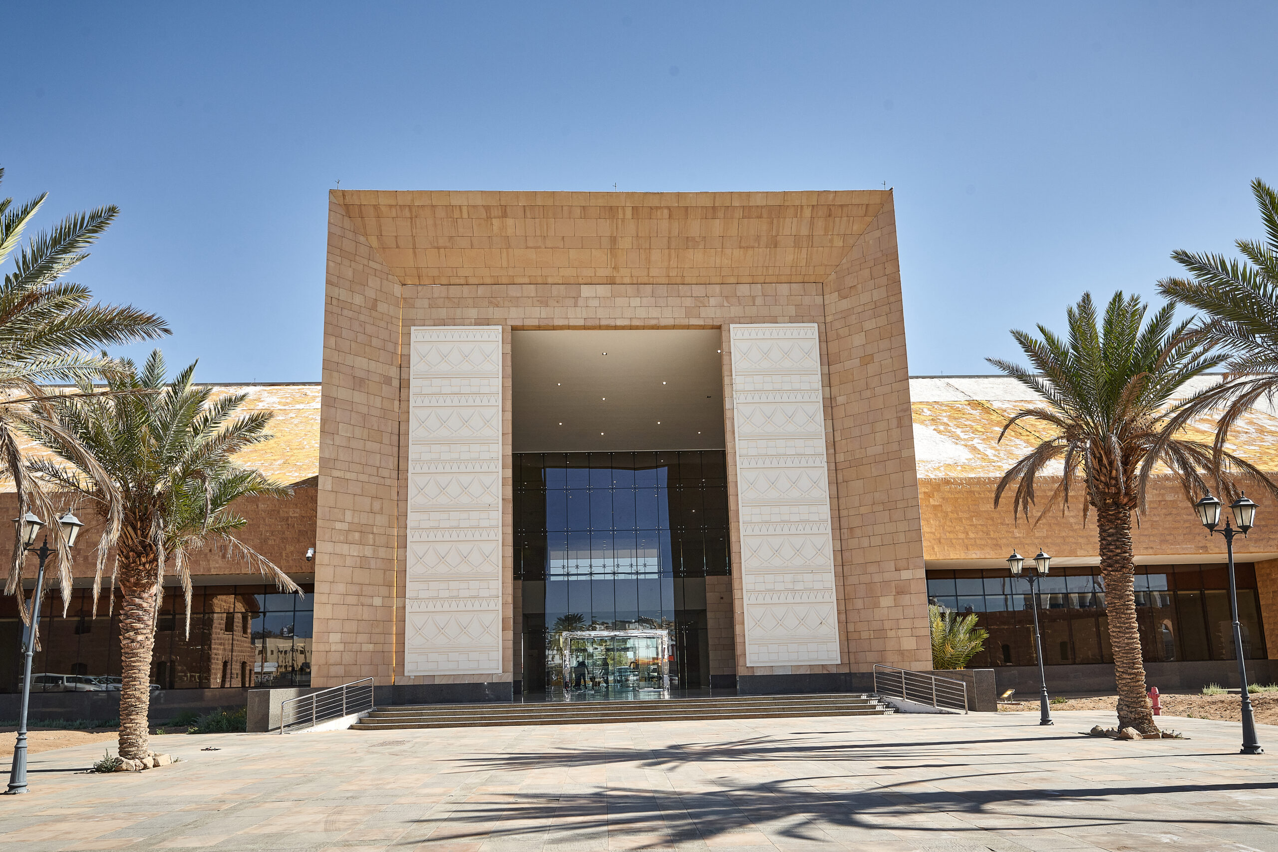 Regional Museum Tabuk City