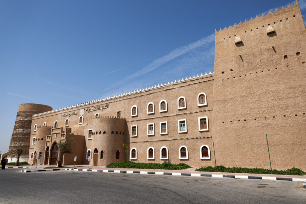 Dammam – Heritage Village