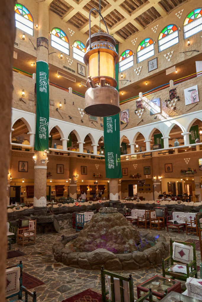 Dammam – Heritage Village