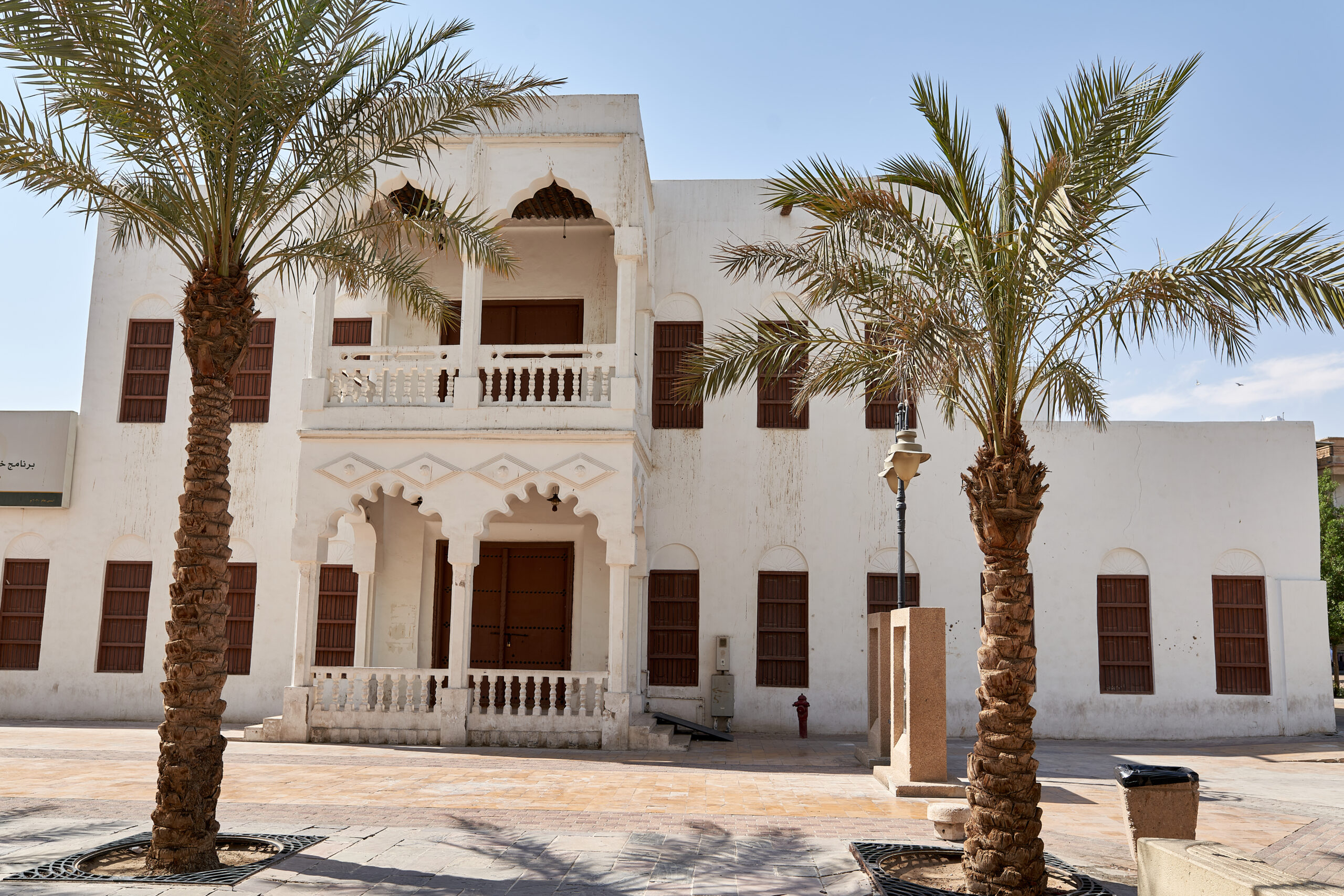 Al Ahsa – Prince's School (Al Amiriah School)