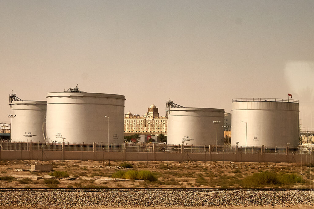 Aramco