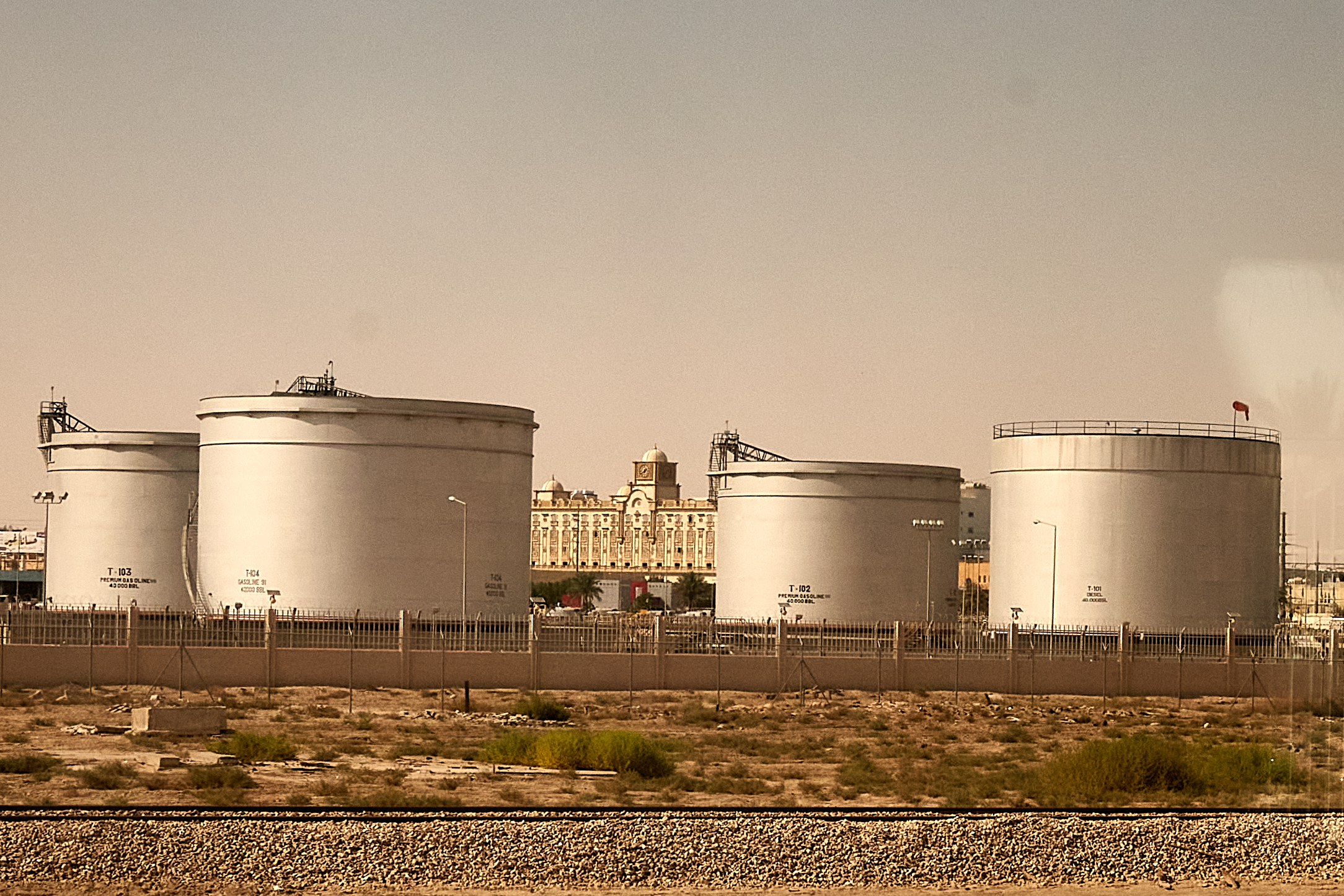Aramco