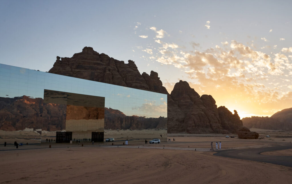 Architecture, Culture - Maraya in Al Ula