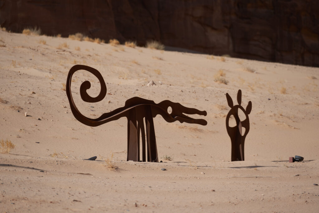 Culture in Public Space in Al Ula