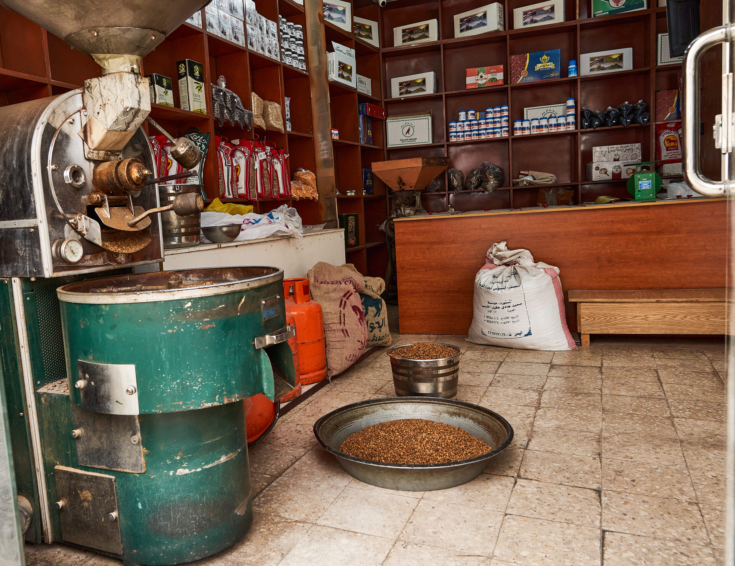Tawaheen Market Tabuk