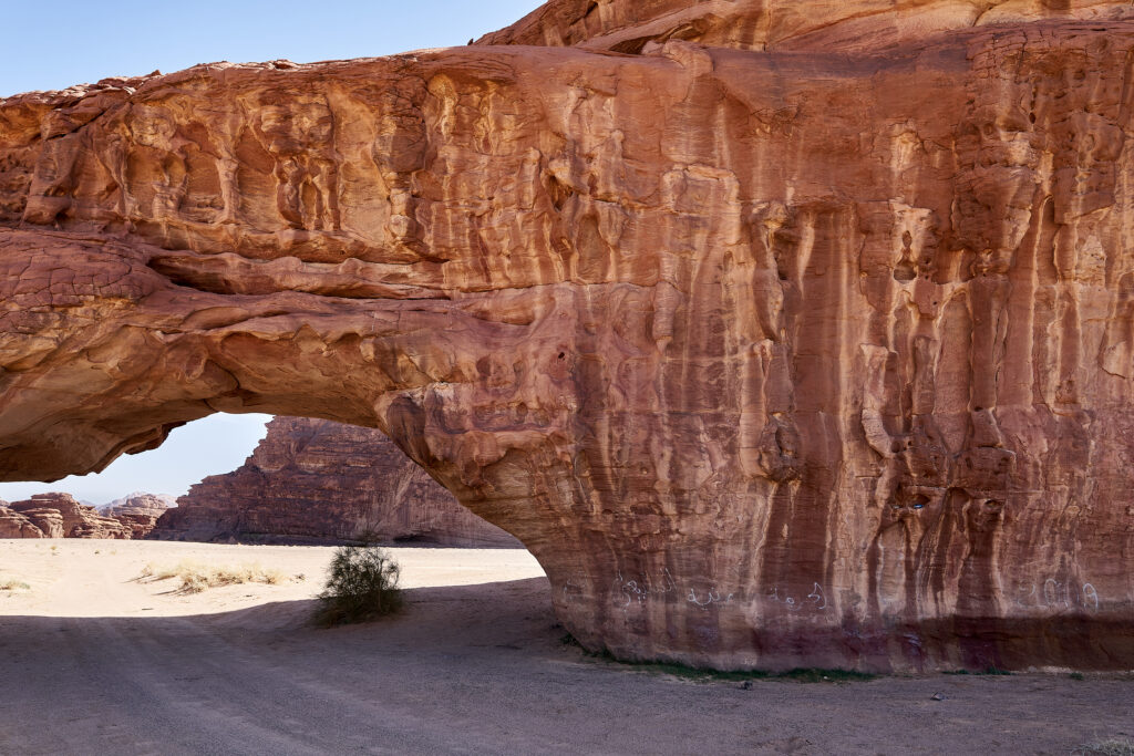 Hisma Desert Tabuk